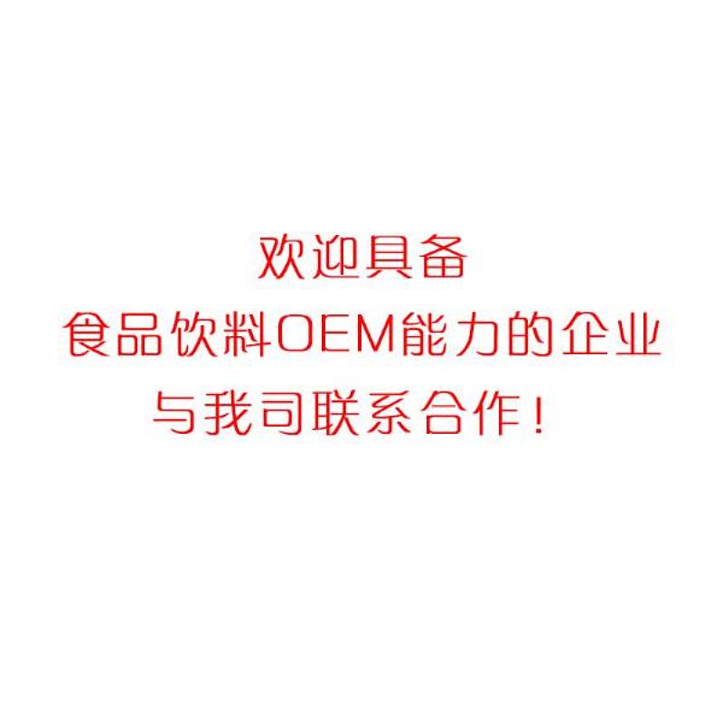 欢迎了解咨询
