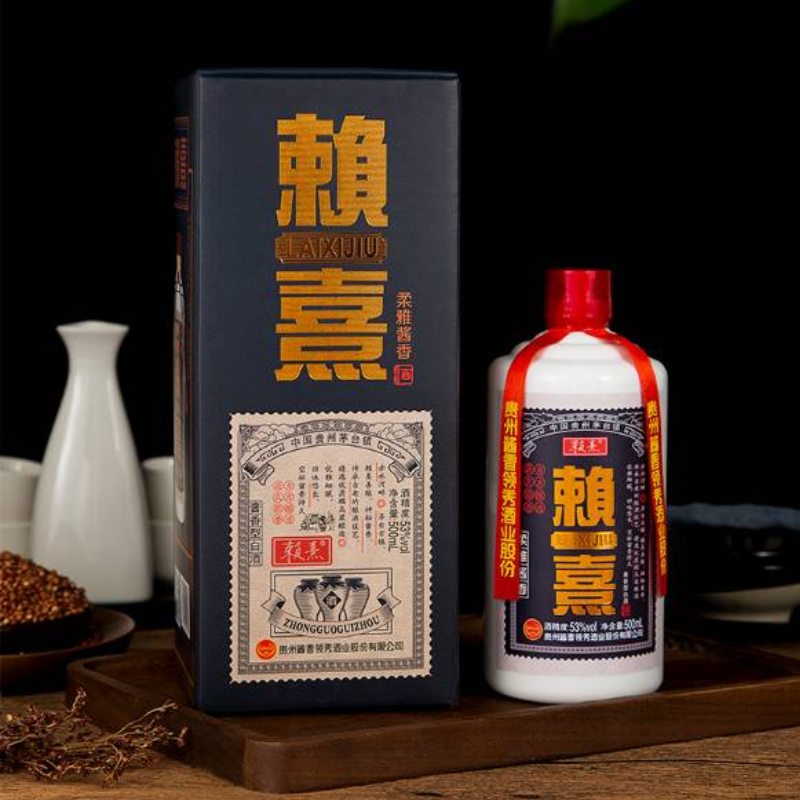 酱香领秀-赖熹