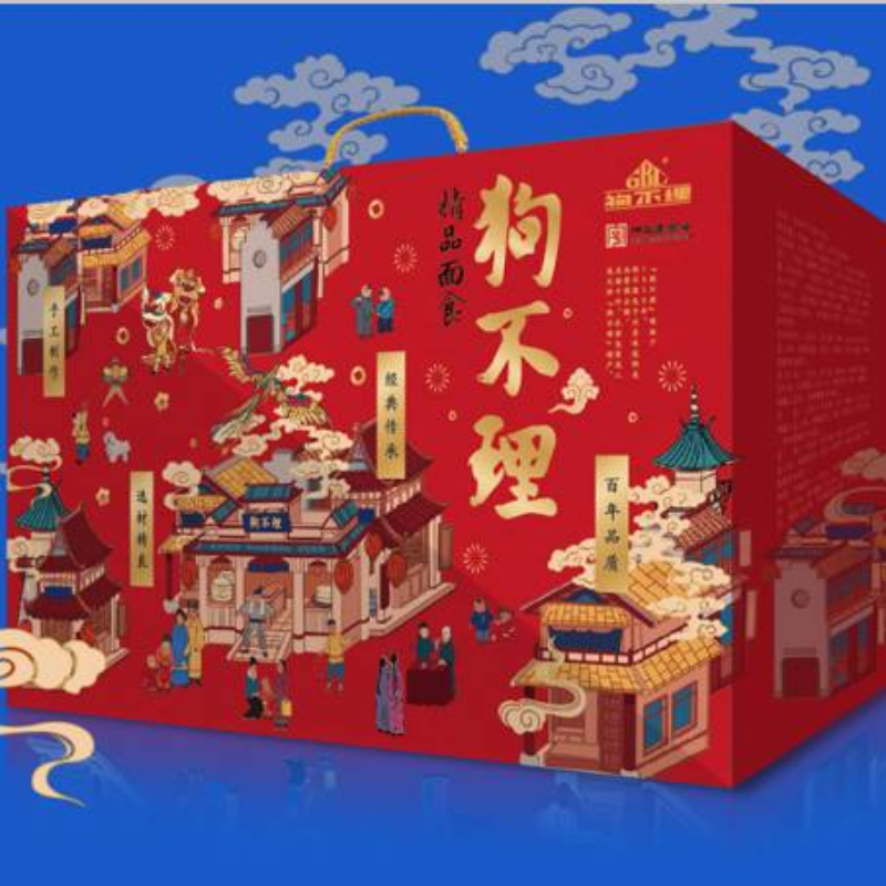小象智合 老字号包装设计案例
