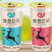 炫久麋鹿奶茶