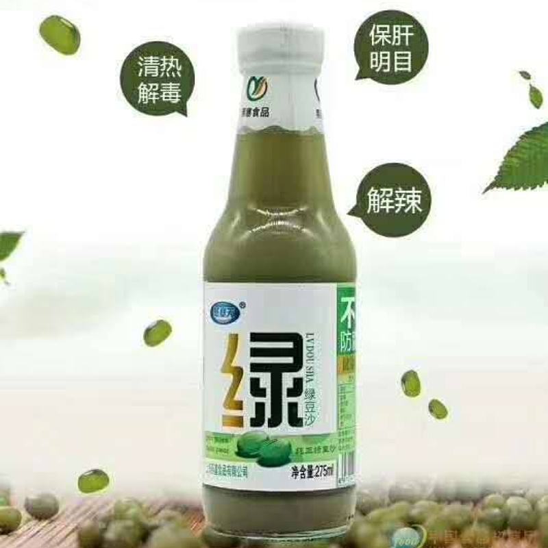 燕塞关绿豆沙