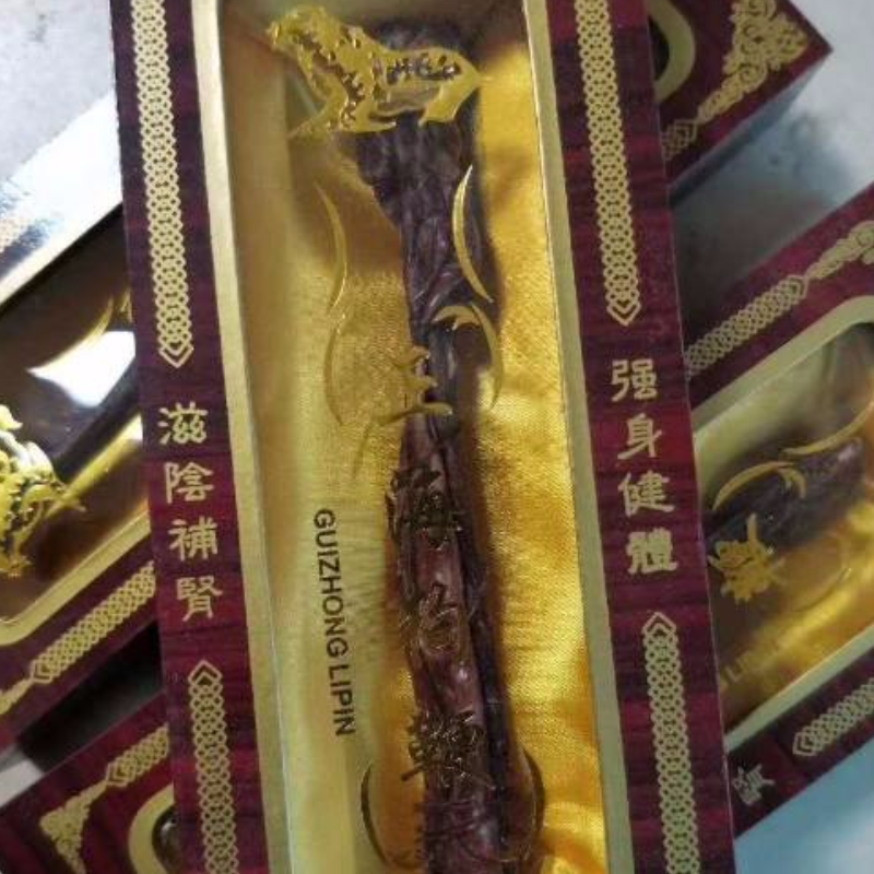 俄罗斯海狗鞭
