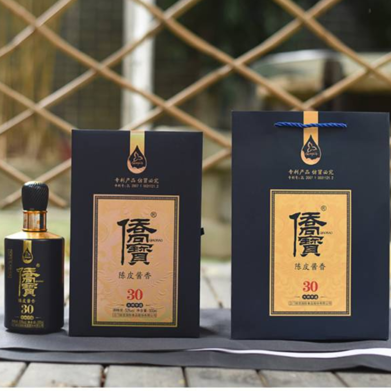 陈皮酱香酒 30年