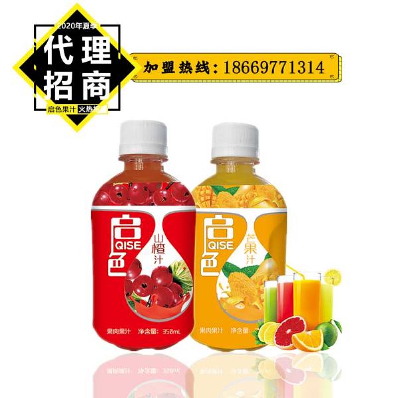 启色山楂汁1.25L*6瓶