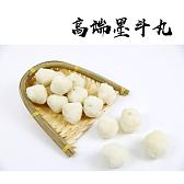 高端墨鱼丸