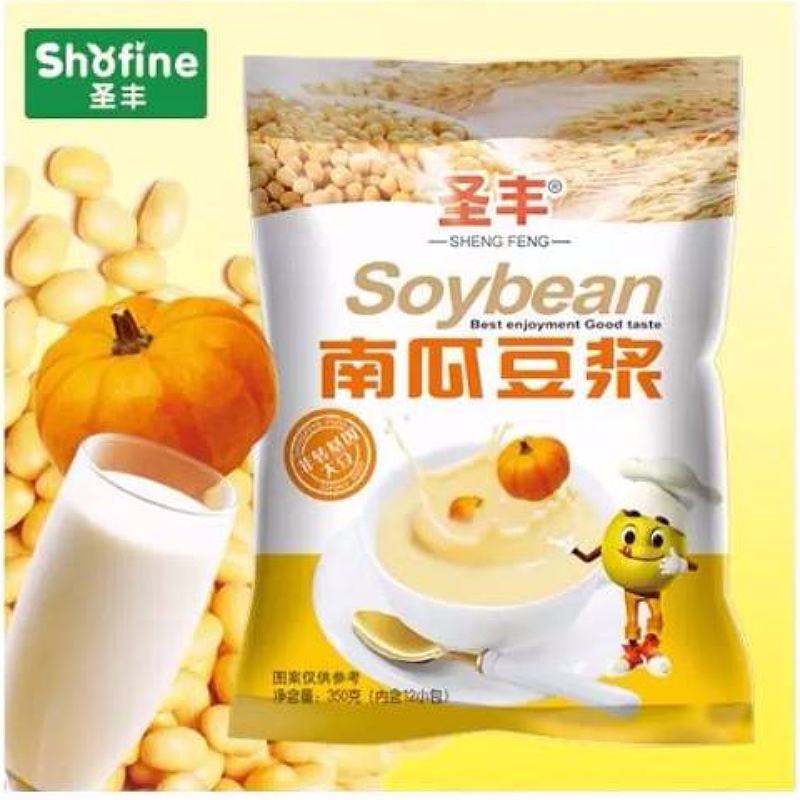 南瓜豆浆