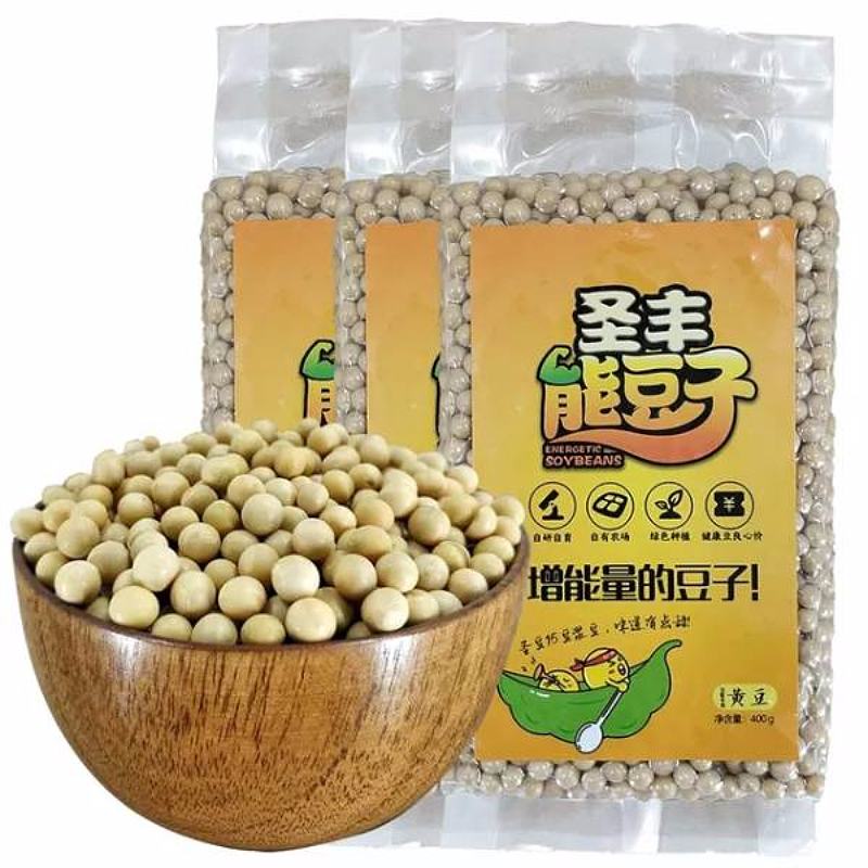 能豆子-金包