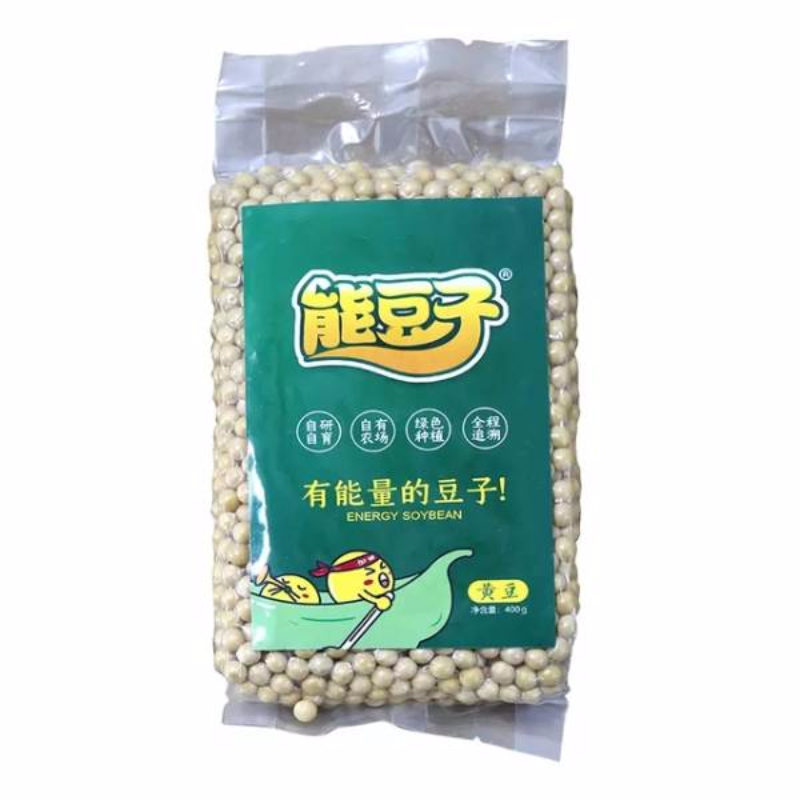 能豆子--绿包