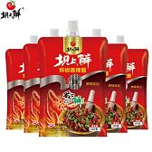 坝上鲜 鲜椒酱130g