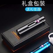 双电弧充电火机