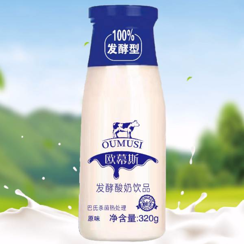 欧慕斯老酸奶