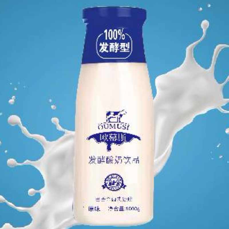 欧慕斯老酸奶