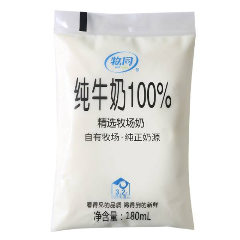 牧同纯牛奶百瑞包