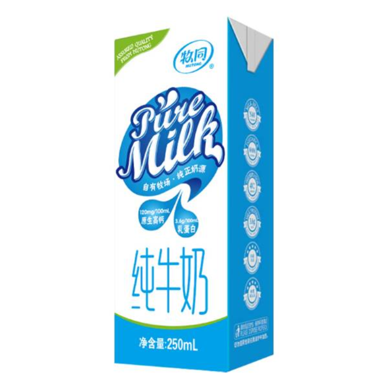 牧同高钙全脂纯牛奶
