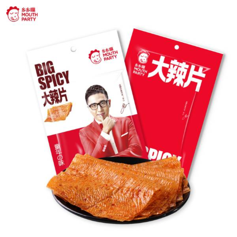 （乡乡嘴）老式大辣片68g/180g
