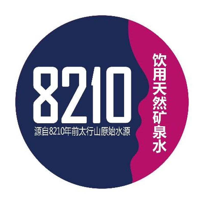 8210颜值好水