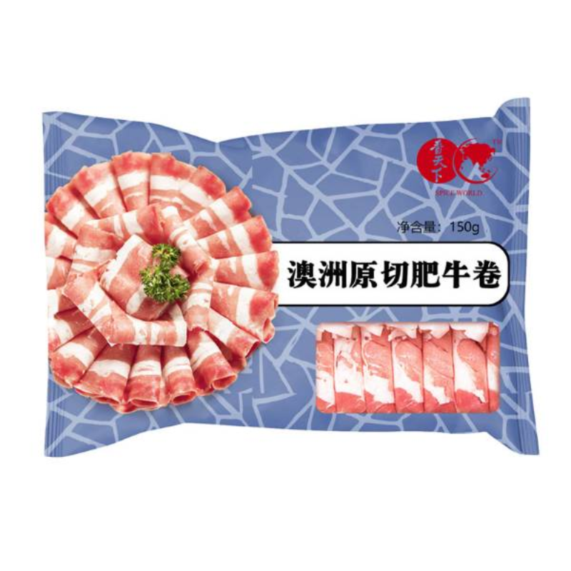 香天下澳洲原切肥牛卷