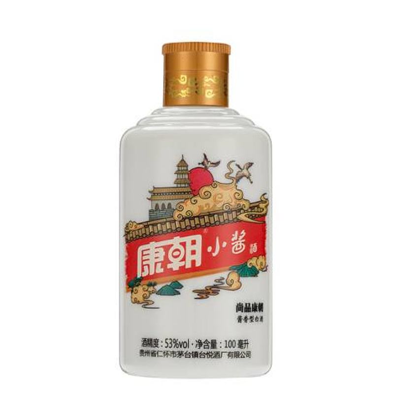康朝小酱酒（尚品）
