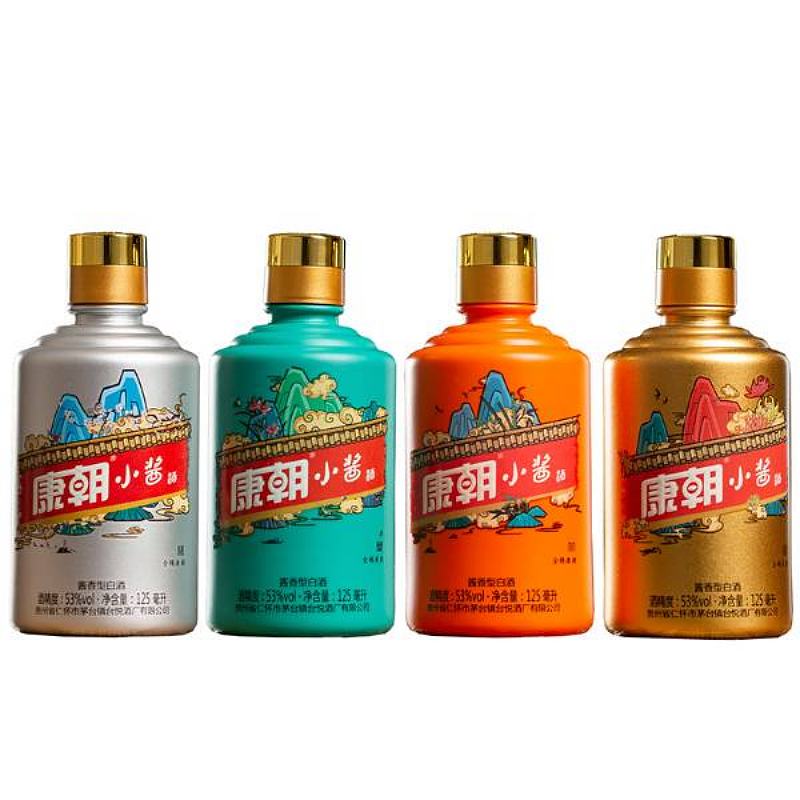 康朝小酱酒（金樽）