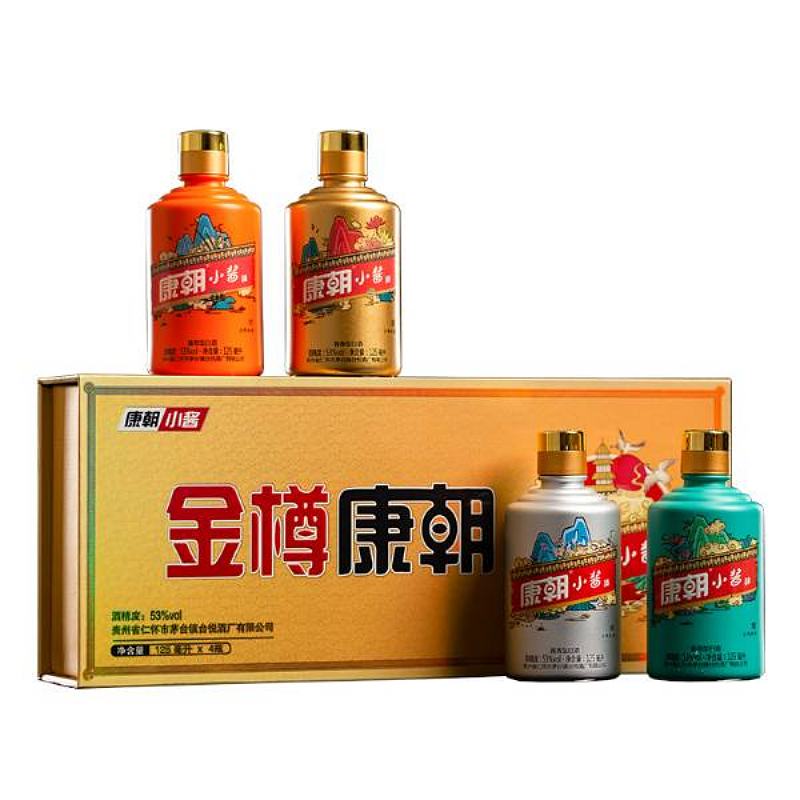 康朝小酱酒（礼盒）