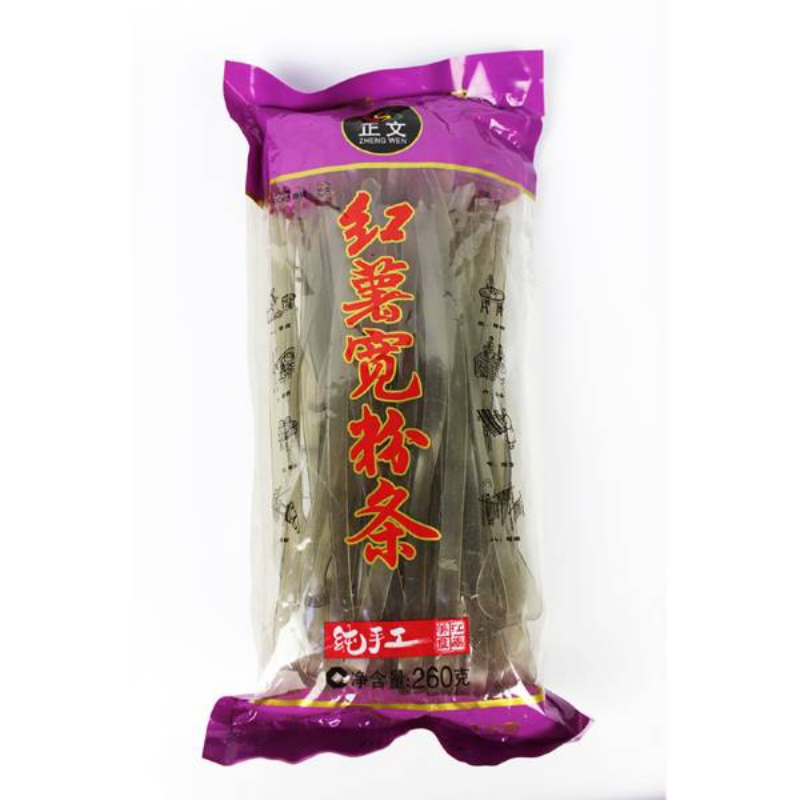 正文纯手工红薯宽粉条