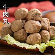 佳大食品-潮汕牛肉丸