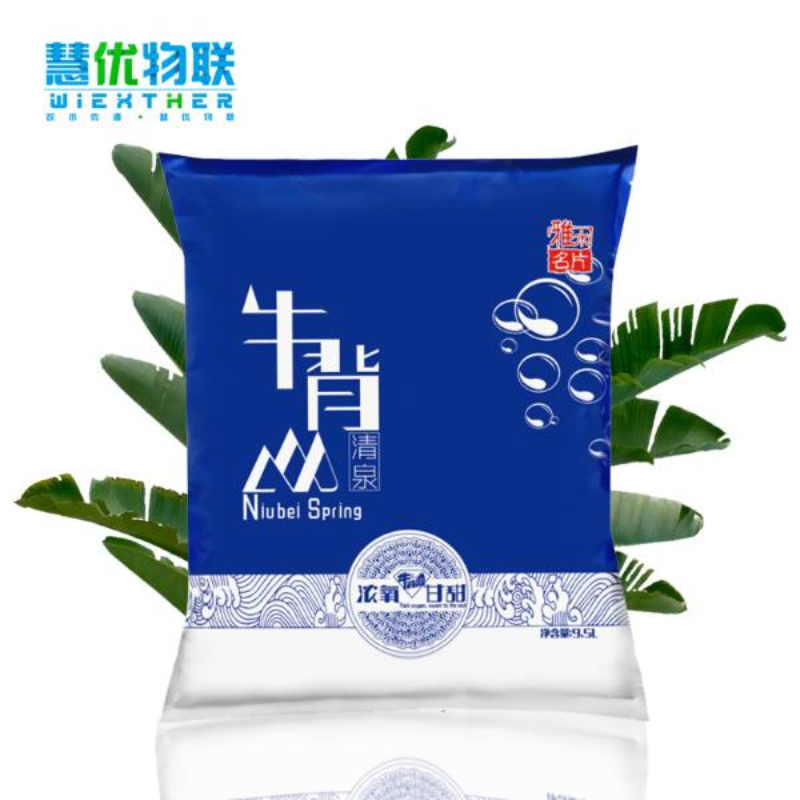 牛背山清泉