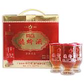 35度经典杯装德蚧酒  75mlx48瓶/件