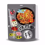 台湾牛肉面