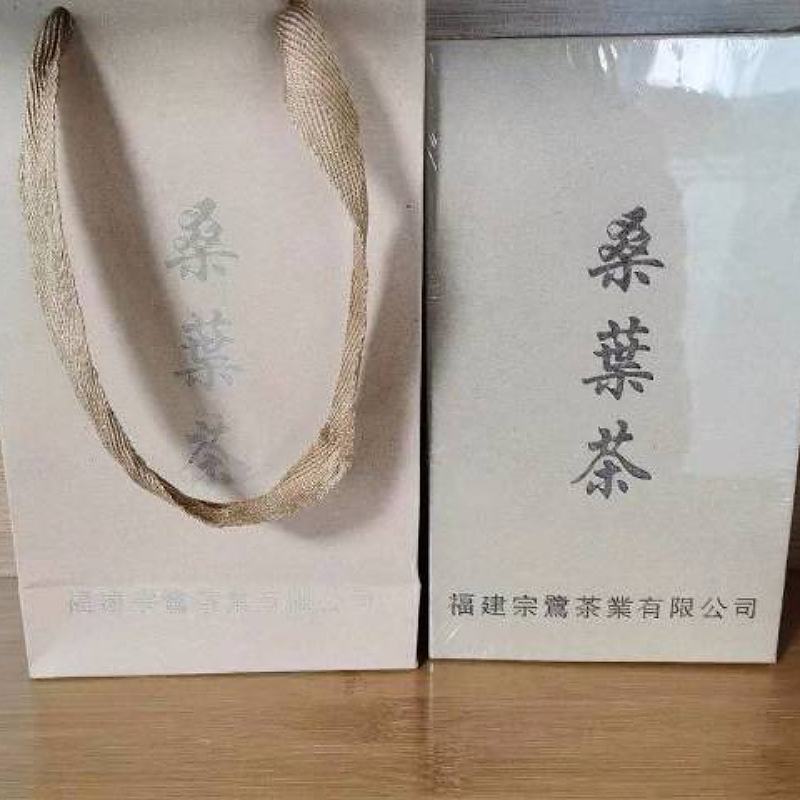 桑叶茶