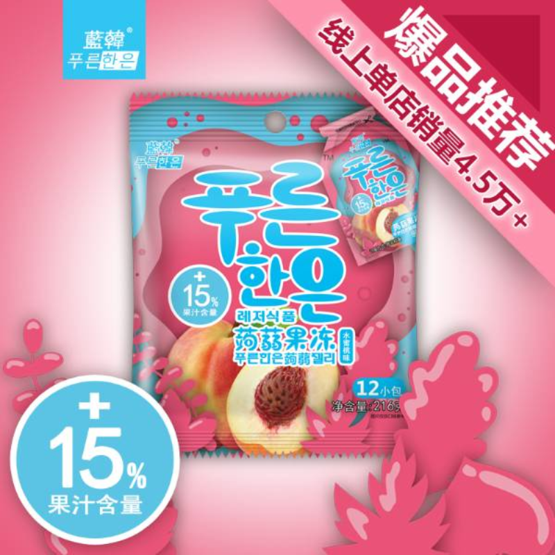 蓝韩牌蒟蒻果汁果冻-水蜜桃味