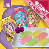蓝韩牌蒟蒻果汁果冻-散装