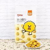 盛邦案例【巧玲珑米小白，2020年新品，一经推出，经销商急着打款了】