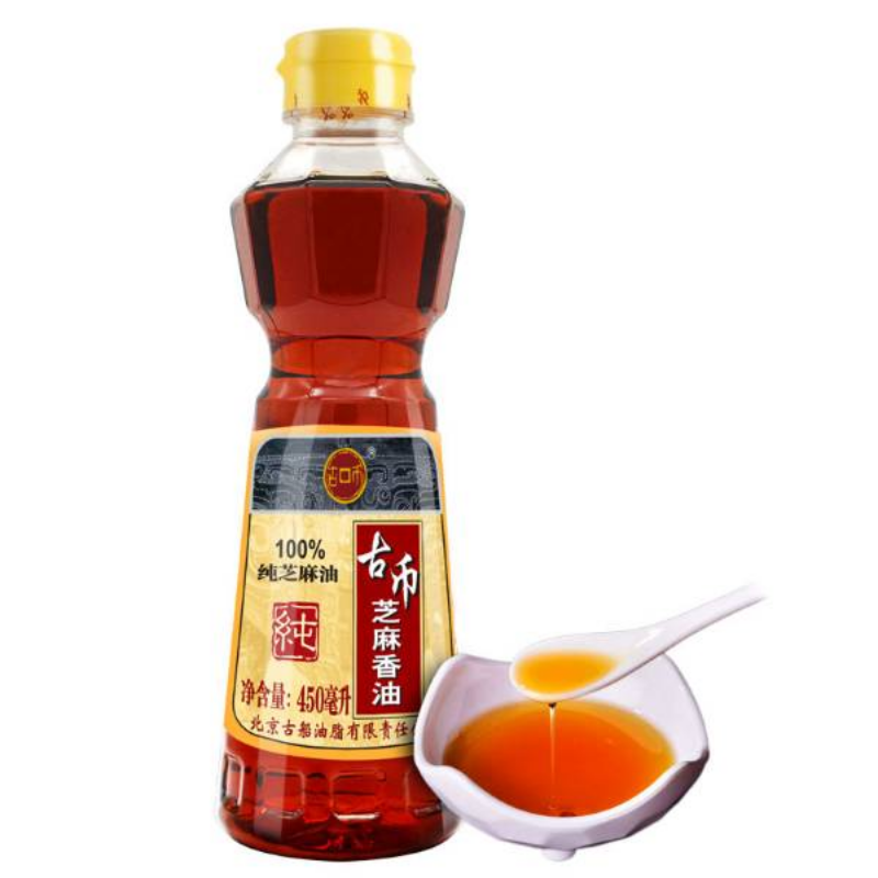 古币芝麻香油