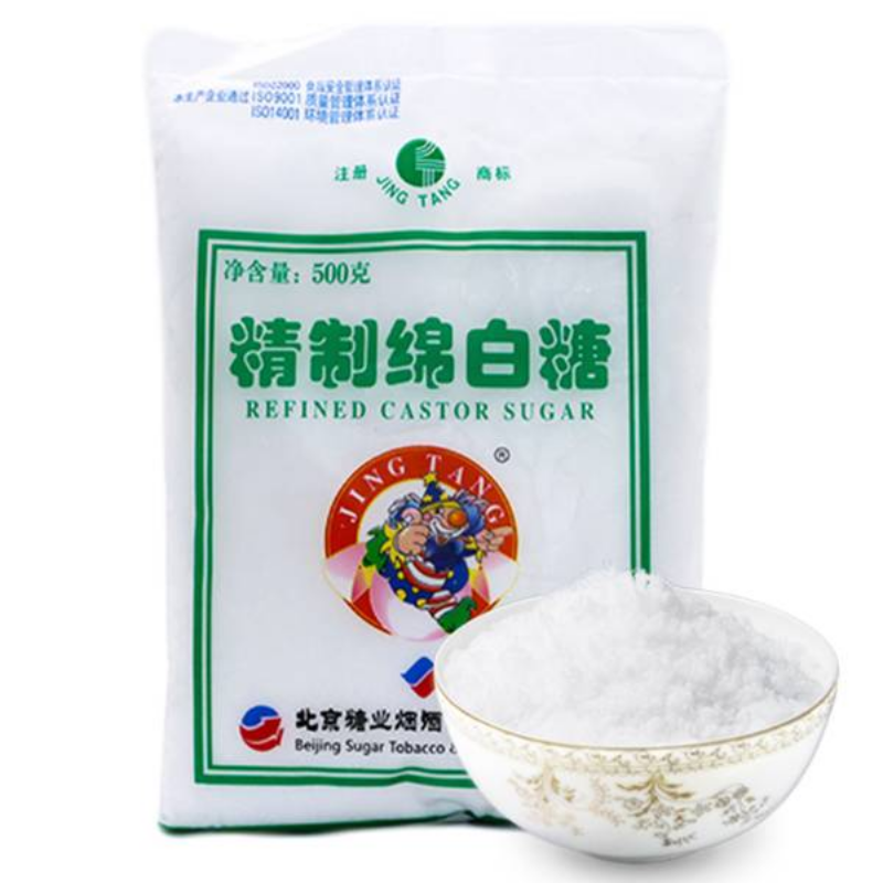 京糖精制绵白糖