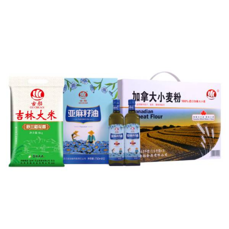 古船粮油