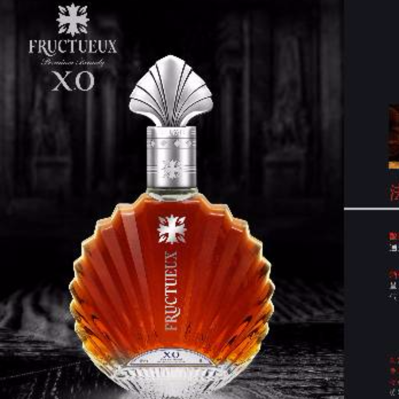 馥悦金花XO 1.0L