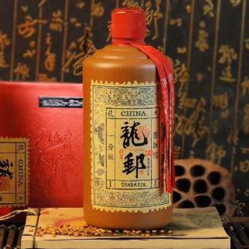 龍邮酱酒 一分银