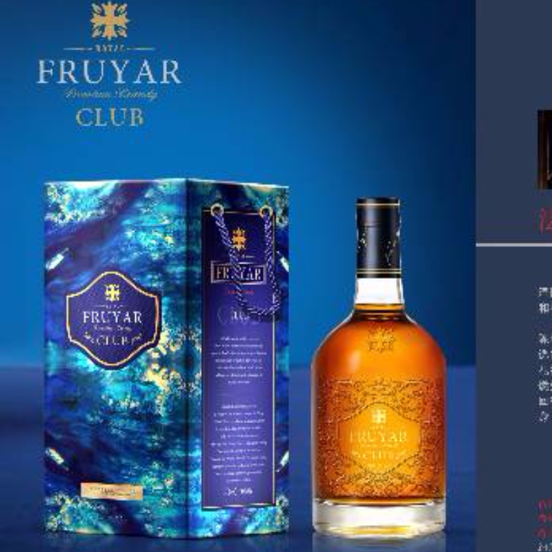 馥悦CLUB 3.0L