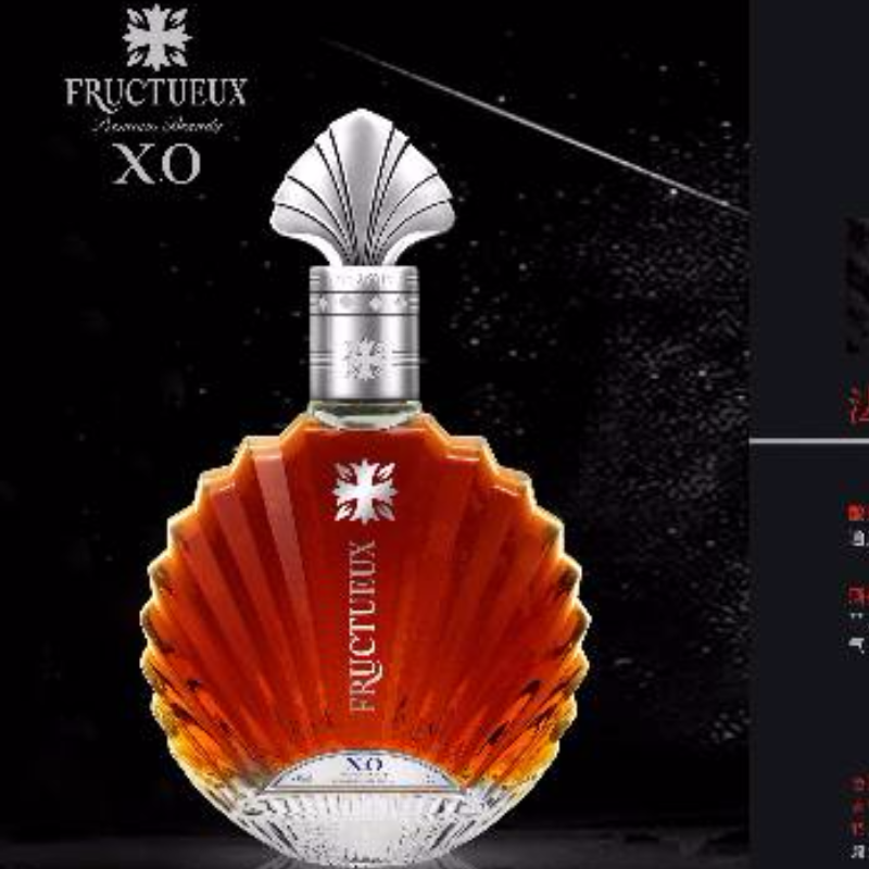 馥悦金花XO 1.5L
