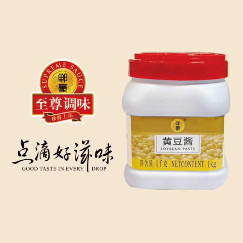 黄豆酱