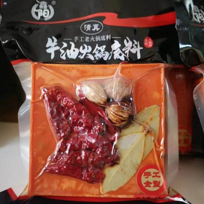 鑫阳牛油手工火锅底料