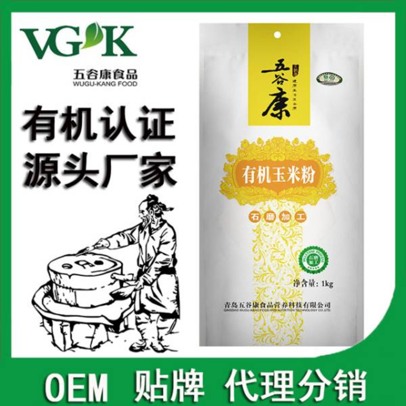 五谷康有机玉米粉