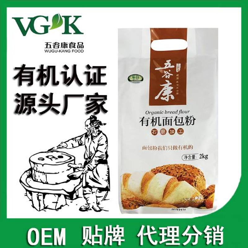 五谷康有机面包粉