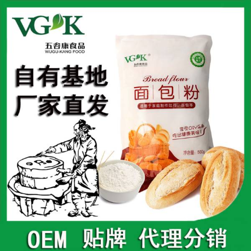 五谷康高筋面包粉