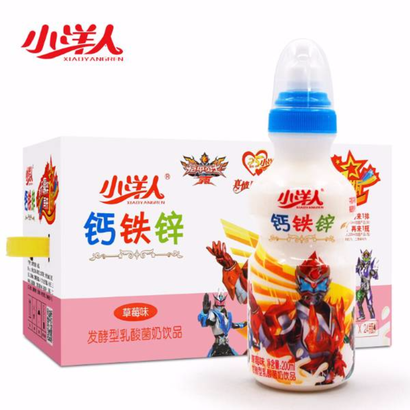 小洋人 钙铁锌发酵型乳酸菌饮品