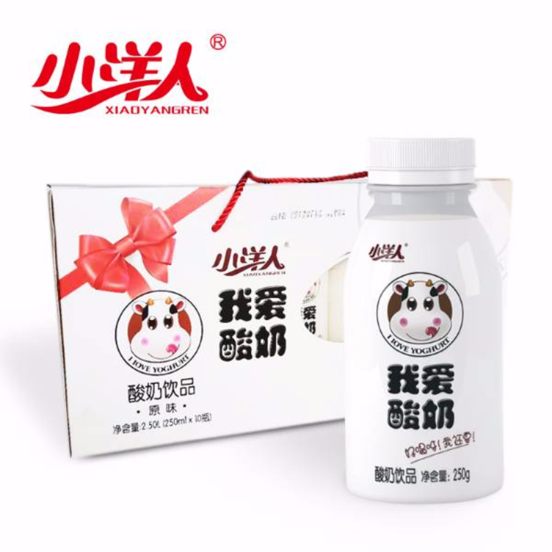 小洋人我爱酸奶乳饮品