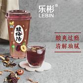 酸梅汤