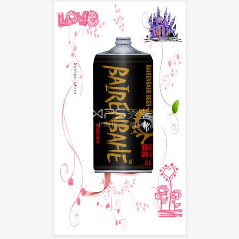 2L拜仁巴赫黑啤酒