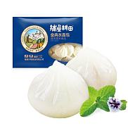 升隆.捕鱼耕田-金典水晶包